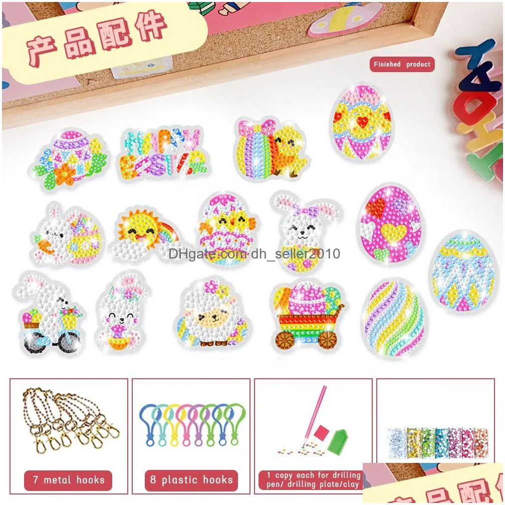 easter diy keychain 5d diy diamond bunny egg painting pendant keyring for women and children spring reunion party gifts