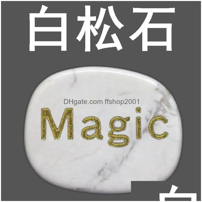 healing crystal reiki magic symbol natural stone crystal oval piece thanksgiving decoration aura guardian pendulum artware charm divination diy