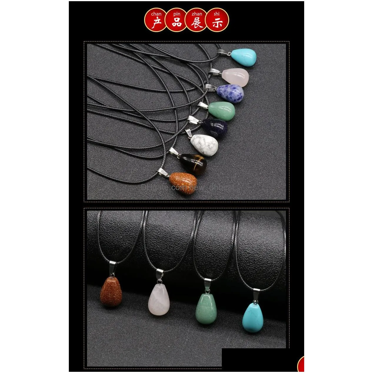 natural stone waterdrop ball shape pendant necklace teardrop quartz healing crystal rope chain collar for women fashion jewelry