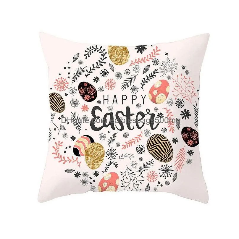 happy easter pillowcase peach skin bunny printed pillow case sofa car cushion covers single sided rabbit printed pillowcase