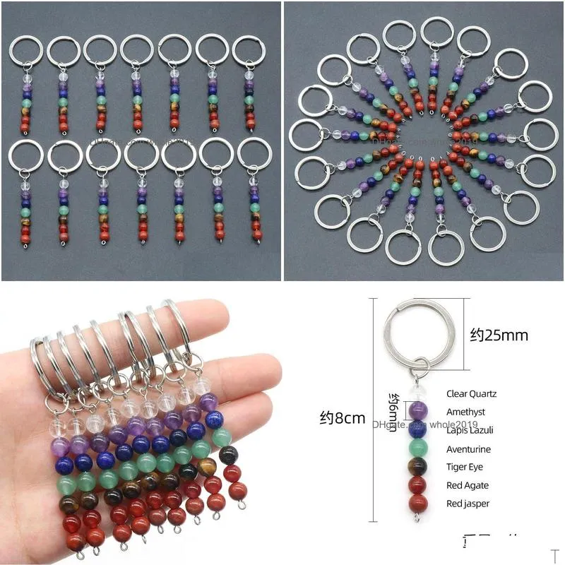 natural crystal key rings colorful 7 stone beads metal keychain jewelry bags pendant diy accessories wholesale