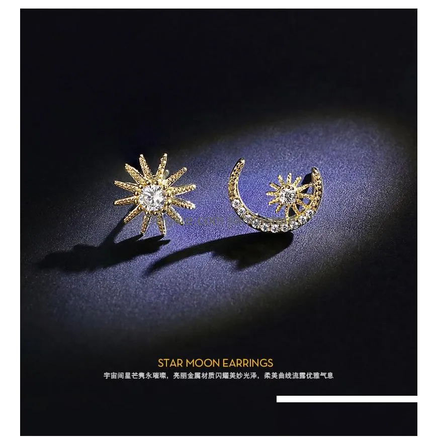 korean asymmetrical star moon stud earrings for women 925 sterling silver hypoallergenic cz ear rings fashion jewelry gift