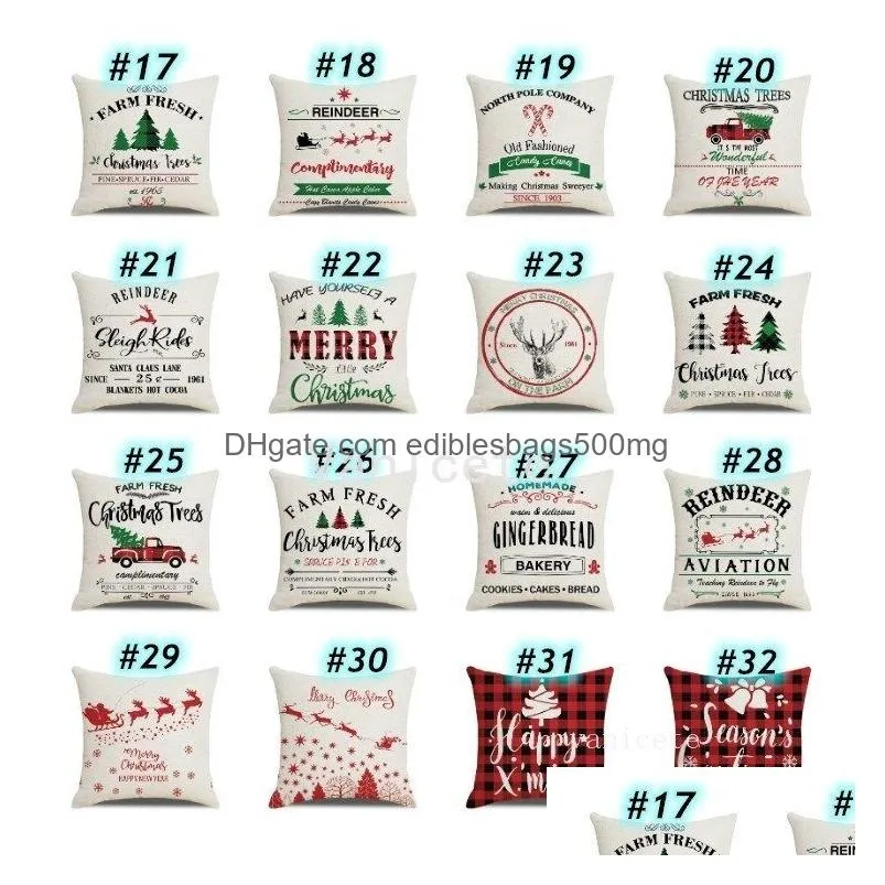 christmas lattice pillow case linen 45x45cm pillow cover home textiles sofa cushion cover office christmas decorations t2i52764