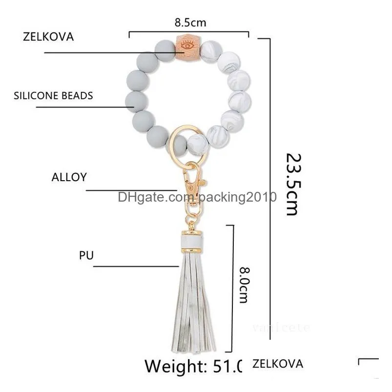 home party favor tassel wood beads silicone beads bracelet key chain bracelets female wristlet keys ring lt013