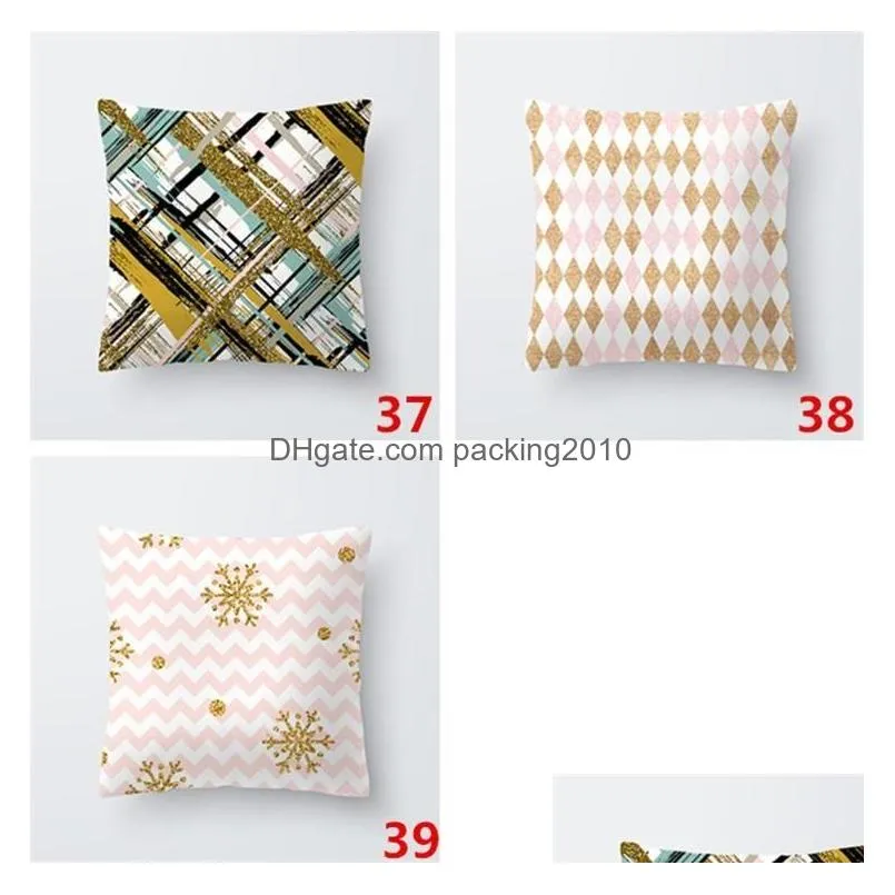 40styles pink gold series pillow case cover home textiles decoration sofa car cushion decorative cover cotton 45x45cm 60pcs t1i1132