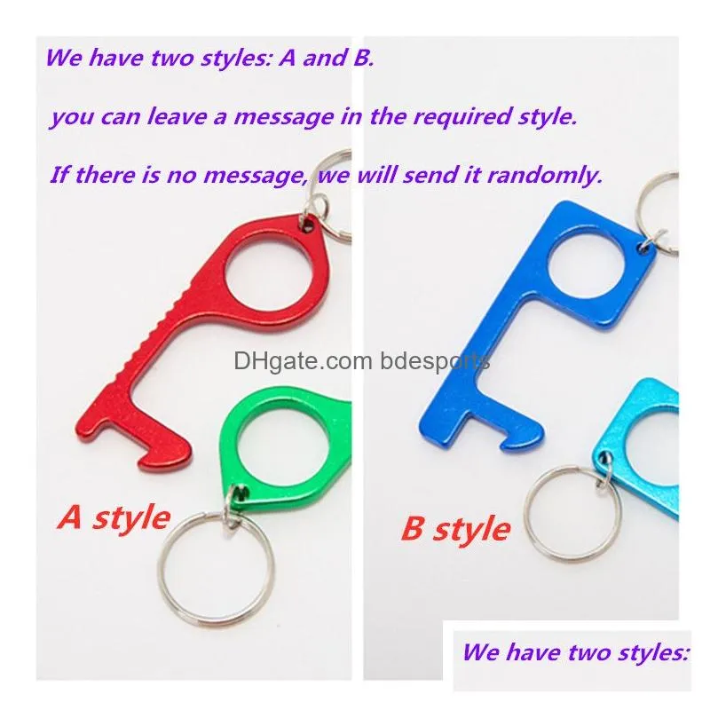 contactless key chain operner door opener metal pendant opener press non-touch press elevator tool 5color t2i51091