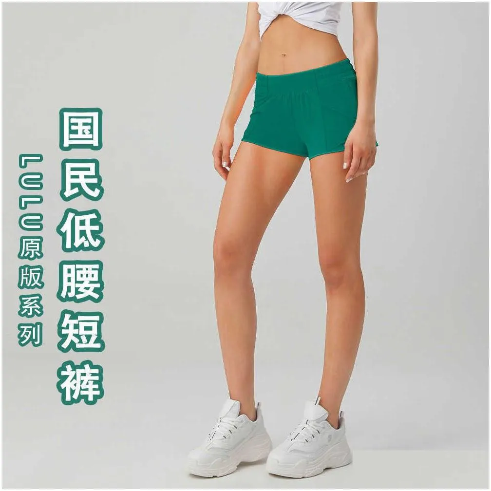 lu-248 summer yoga  shorts breathable quick drying sports underwear womens pocket running fitness pants princess sportswear gym