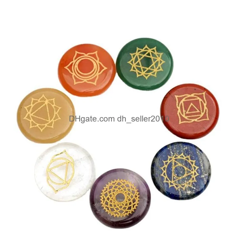 7pcs chakra stones cats eye reiki healing crystal with engraved chakra symbols holistic balancing polished palm natural stones healing
