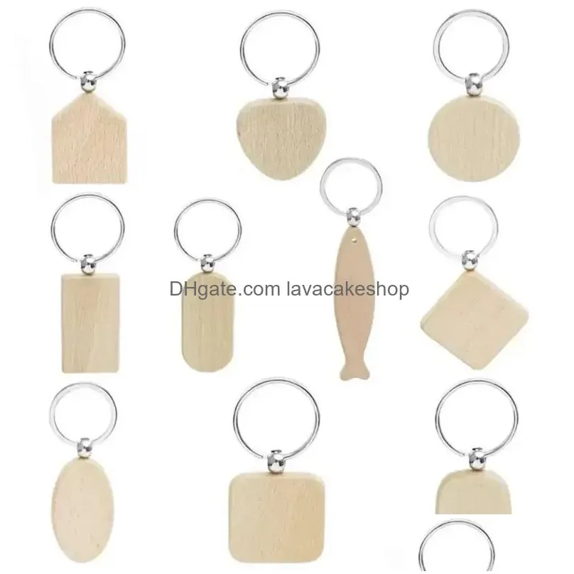 promotional handicrafts party favor souvenir plain diy blank beech wood pendant key chain keychain with key ring 2023