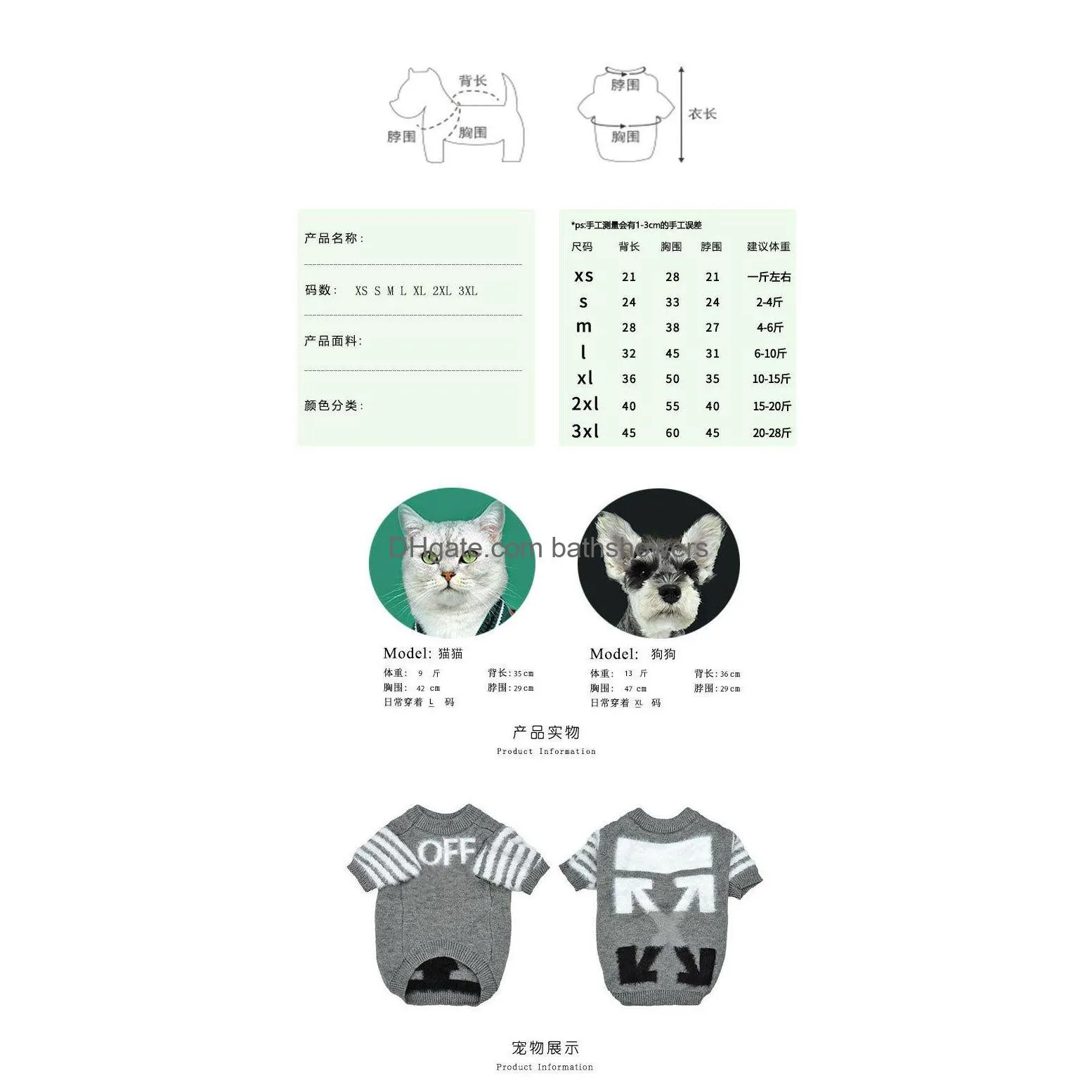 compare with similar items dog apparel clothe pet puppy shirts summer plaid fashion classic shirt cotton small xs-xl 456789