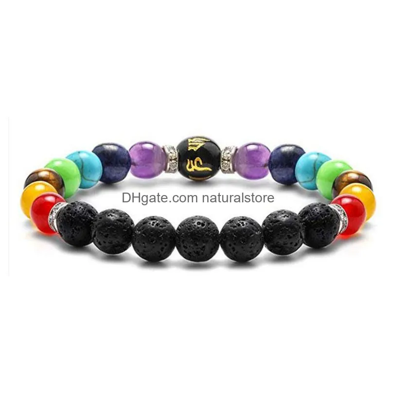 7 chakra adjustable strand bracelet beaded men women lava rock tiger eye black matte beads natural stone braided bracelets yoga