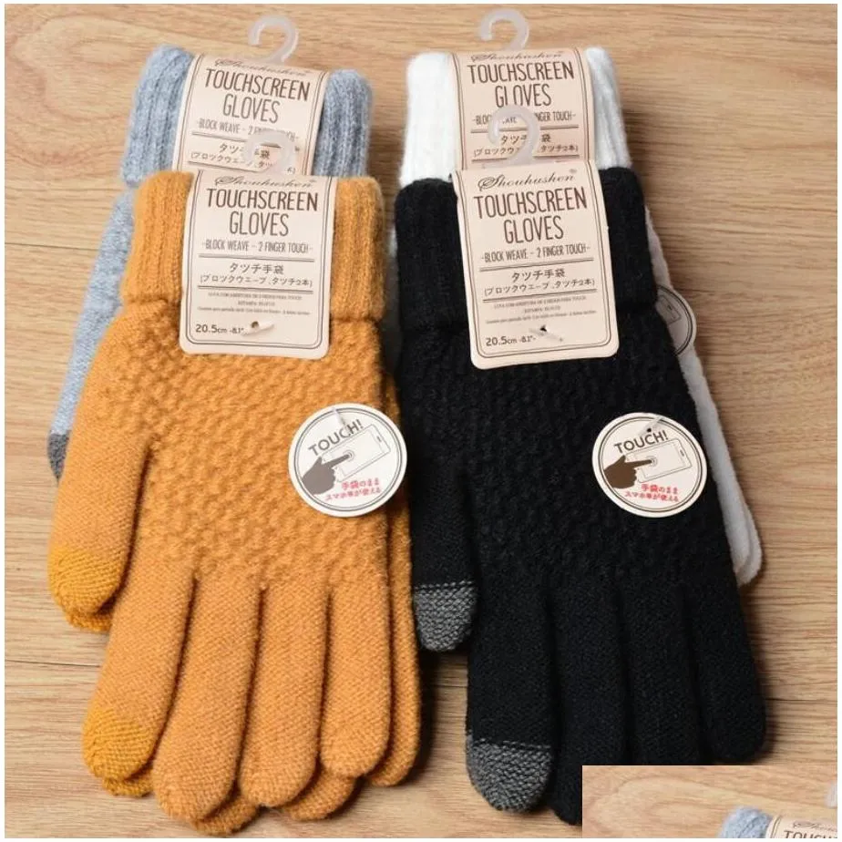 winter touch screen gloves women men warm stretch knit mittens imitation wool full finger guantes female crochet 9 colors
