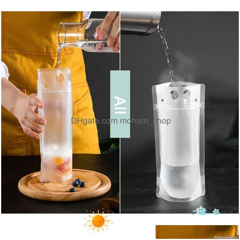 transparent self seal drink bag with straw frosted plastic beverage diy drink container drink bag party fruit juice drinks pouch