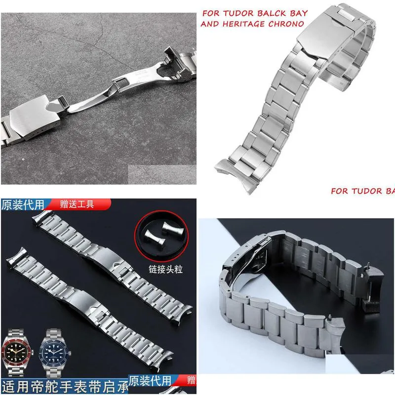 22mm solid stainless steel watchband for tudor black bay 79230 79730 heritage chrono watch strap wrist bracelet on no rivet h0915