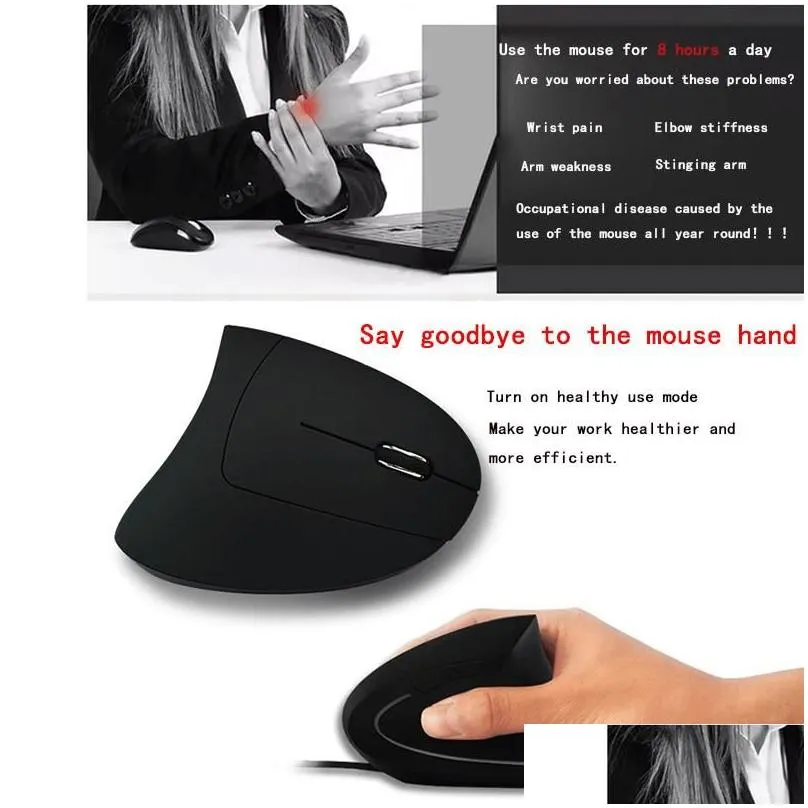 mice vertical wireless mouse rechargeable mouse ergonomic mouse gaming muse 2.4g optical mause for pc laptop notebook computer