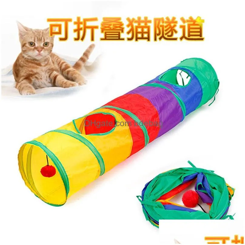 practical cat tunnel pet tube collapsible play toy for cats indoor outdoor kitty puppy toys puzzle exercising hiding training 20220512