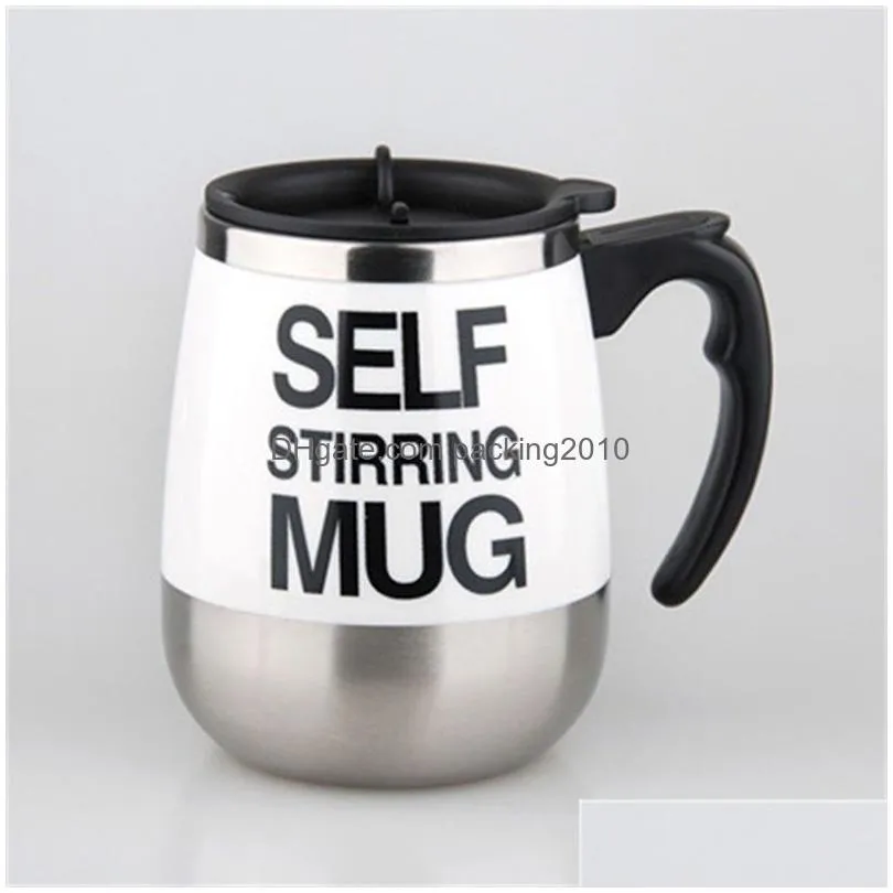 new automatic self stirring magnetic mug creative stainless steel coffee milk mixing cup blender lazy smart mixer thermal cup 20211228