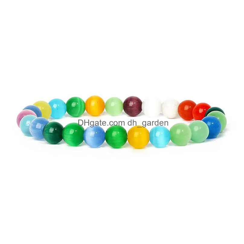 nature 8mm cat eye stone opal bracelet pink blue round beads elastic reiki bracelet jewelry for women men