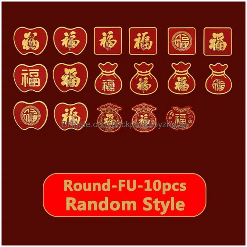 new 10pcs new chinese style festive and lucky blessing new year without punching hook originality beautiful multipurpose hook