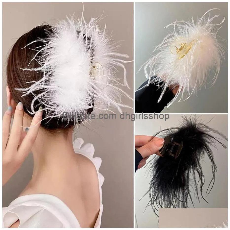 fashion black white ostrich feather barrettes hair claws 2023 autumn winter korean plush fluffy hair clip hairpin female hair