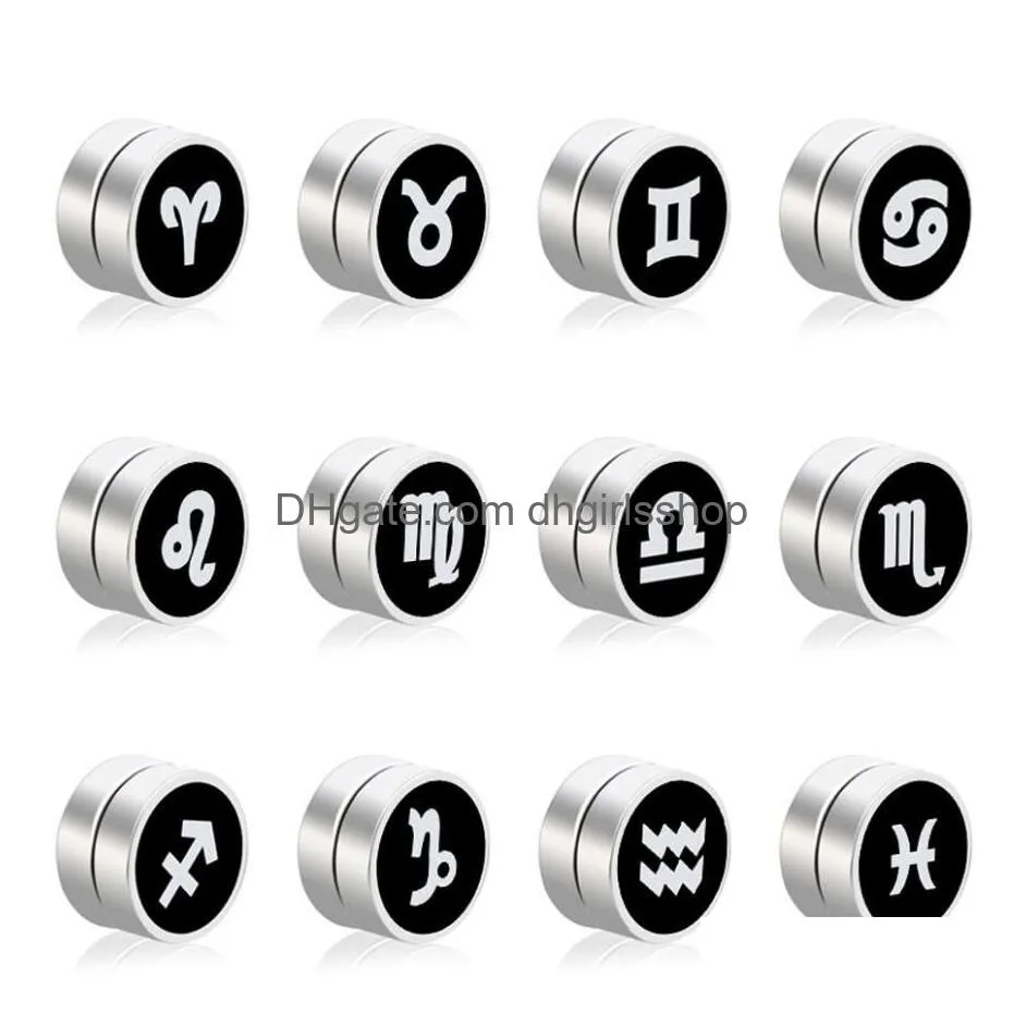 stainless steel jewelry strong magnet magnetic health care ear stud non piercing earrings 12 constellation punk mens gift
