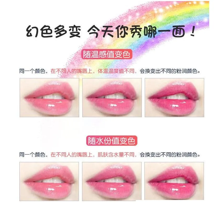 lip gloss lipgloss set 24 pcs with box cute rainbow color changing stick shine for lips