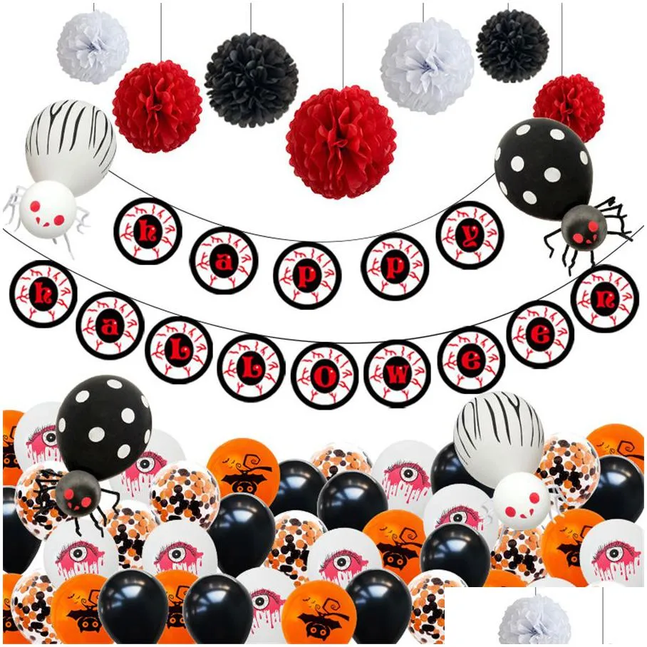 4 style halloween balloon set horror eye pull flag latex aluminum foil ballons halloween party decoration festival hangings jk1909