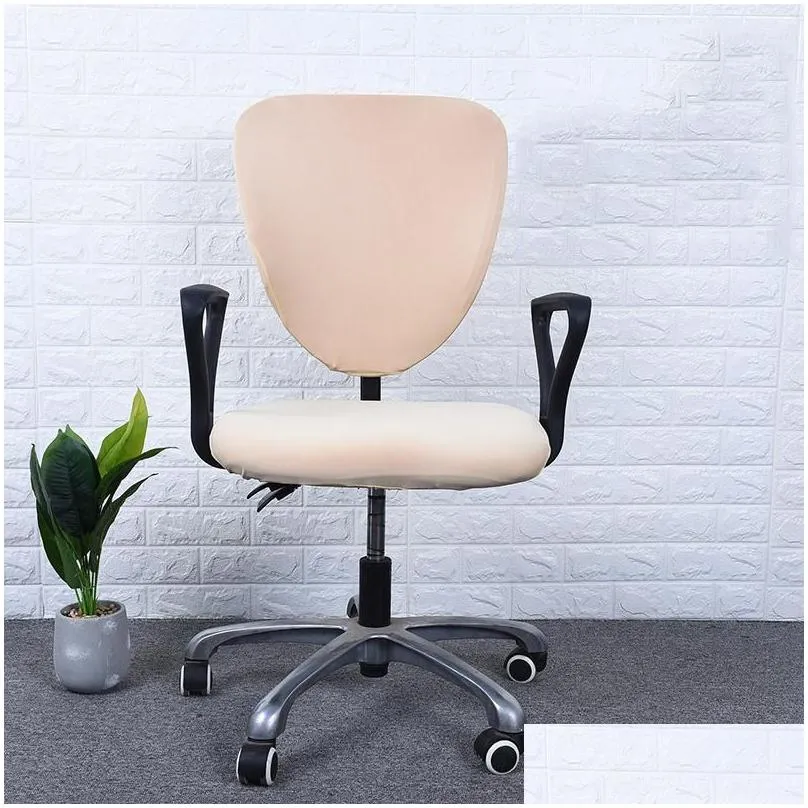 chair covers simplicity solid color office computer cover antifouling elastic armchair durable polyester anti-dust seat