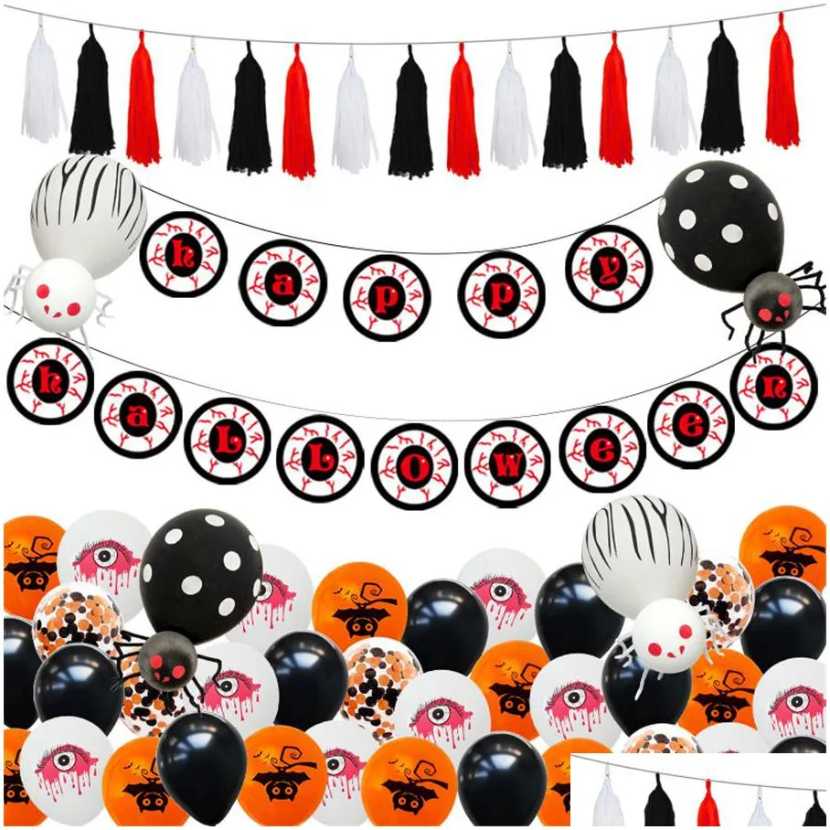 4 style halloween balloon set horror eye pull flag latex aluminum foil ballons halloween party decoration festival hangings jk1909