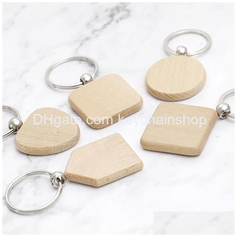 promotional handicrafts party favor souvenir plain diy blank beech wood pendant key chain keychain with key ring