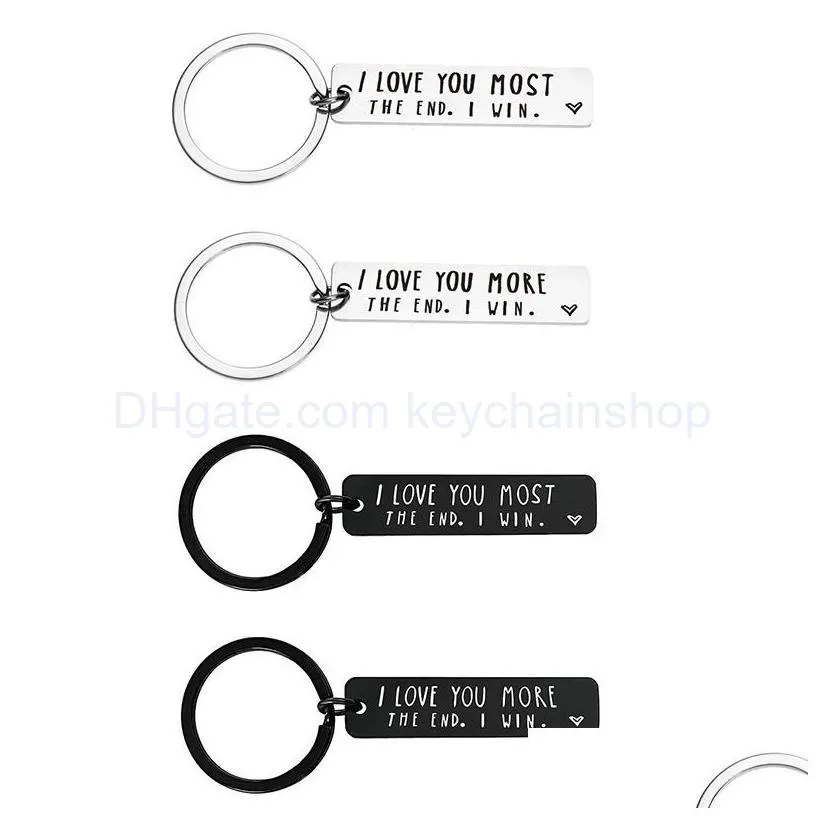 i love you most more keyrings the end i win couples keychain party favor stainless steel key holders