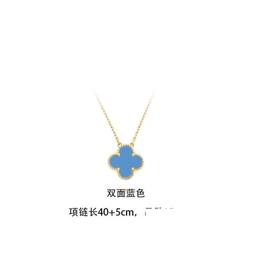 4/four leaf clover necklace designer jewelry set pendant necklaces bracelet stud earring ring of plated 18k girl christmas engagement accessories gift no