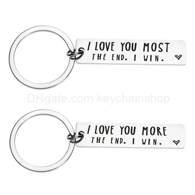 i love you most more keyrings the end i win couples keychain party favor stainless steel key holders