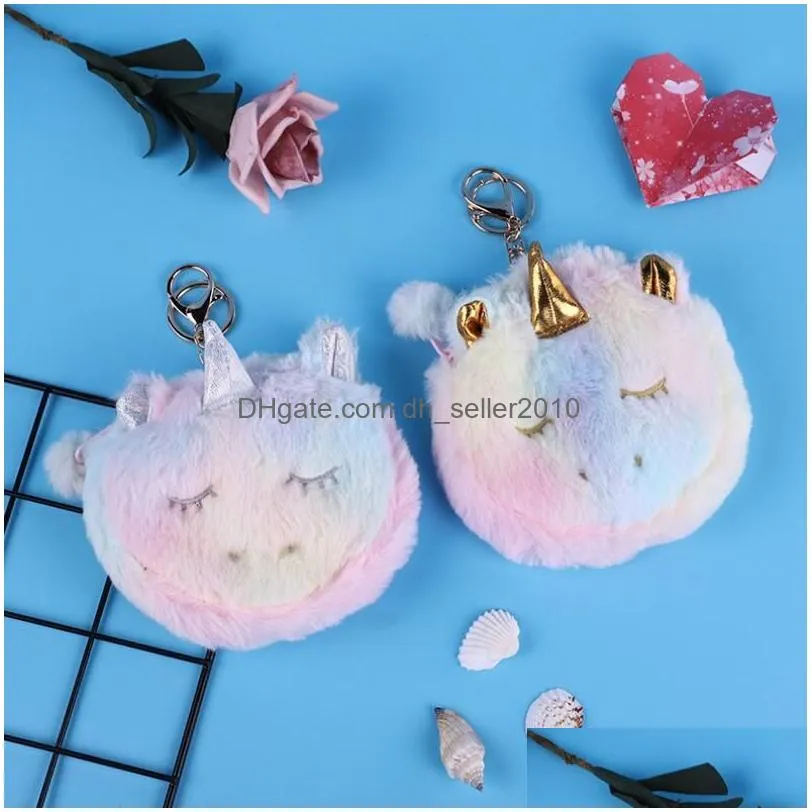 unicorn mini wallet keychain japanese cartoon dolls womens colorful plush soft small horse purse gifts for children 120-150mm