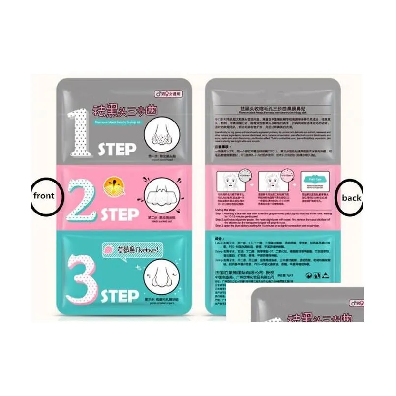 3 steps blackhead remover korean cosmetics facial face blackhead mask acne charcoal sheet mask peel off nose mask