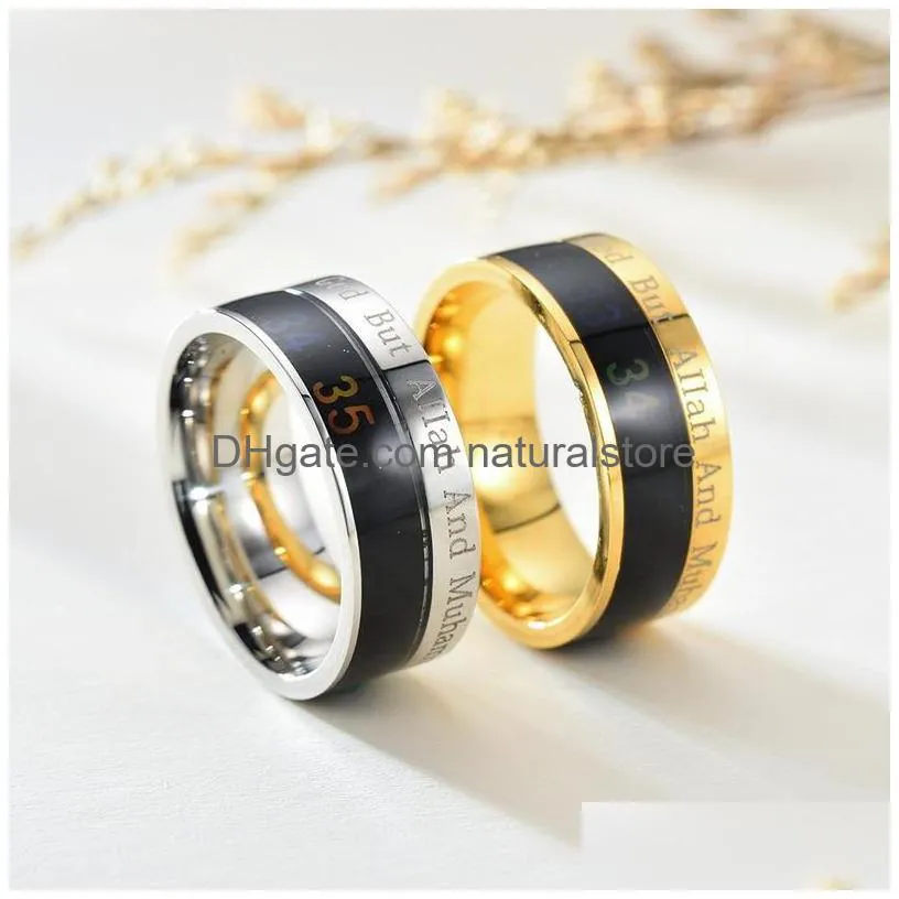 stainless steel muslim god temperature sensing mood ring band finger width rings for men fashion jewelry will and sandy gold black