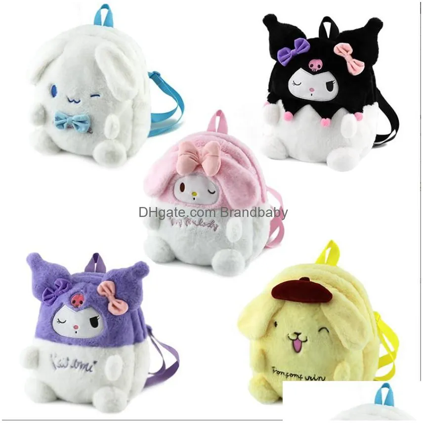 ins kawaii cartoon design plush zipper backpack kuromi double shoulder bag student backpack festival gift