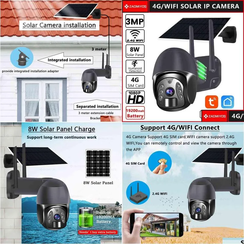 3mp 1080p hd 4g/wifi low power solar camera ptz night vision two way audio solar panel outdoor monitoring solar power ip camera h1117