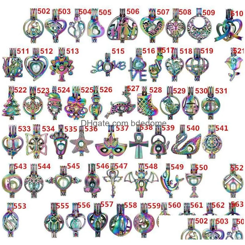 700 designs for you choose -silver rainbow color locket pearl beads cage  oil diffuser locket open pendants fun gifts