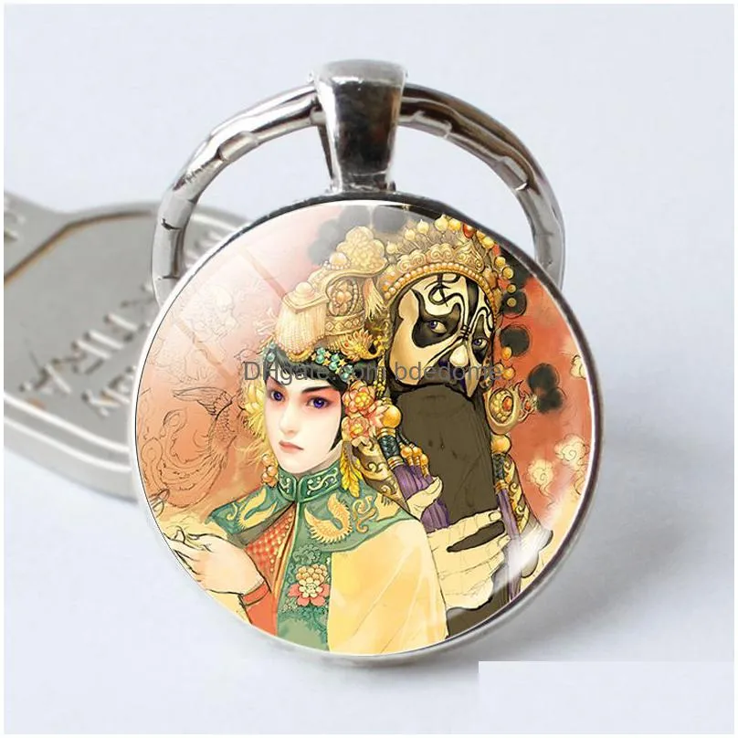 peking opera statement keychains cabochon glass key chain for women men bag chain car keychain silver color metal jewelry