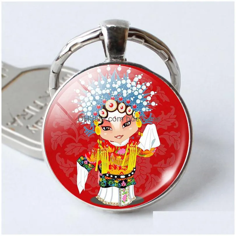 peking opera statement keychains cabochon glass key chain for women men bag chain car keychain silver color metal jewelry