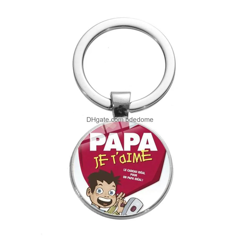 super papa mens keychain for fathers day gift best dad creative design glass cabochon key ring handmade silverm plated
