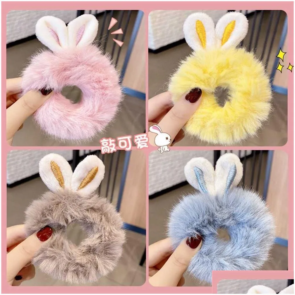 colorful hair accessories plush rabbits ears hair band scrunchies girls ponytail holder tie easter bunny ear hair ring stretchy elastic rope easters gifts