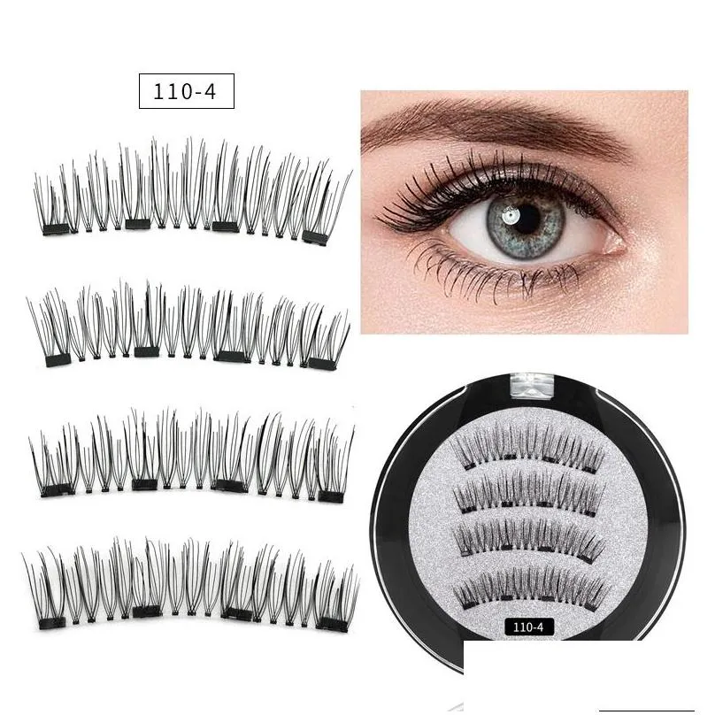 magnetic eyelashes with 4 magnets 3d false eyelash magnet lashes applicator natural eyelashes extension tweezer eyelash curler