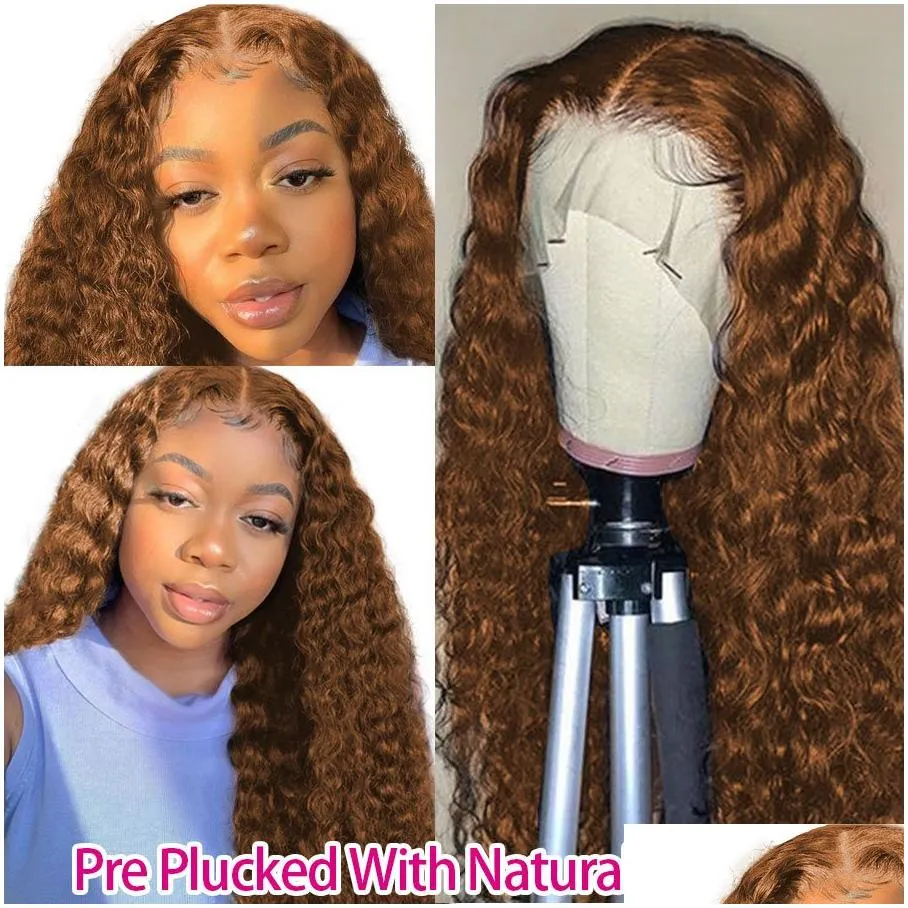 kinky curly 360 lace frontal brazilian wigs for black women brown deep wave synthetic wig with baby hair blenched knots