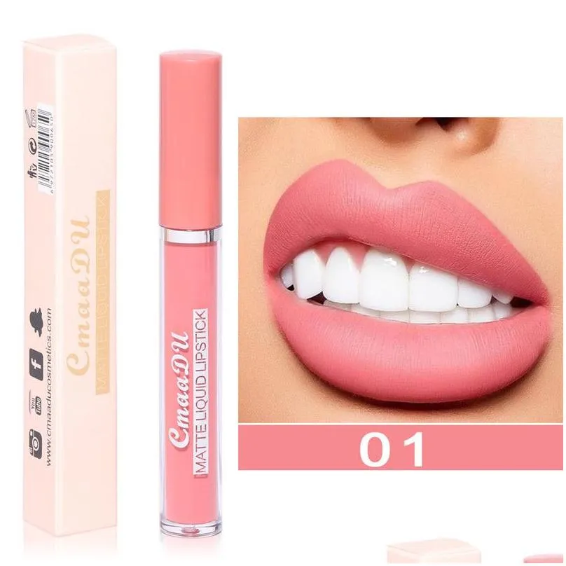 cmaadu makeup lip gloss sexy nude colour glosses long lasting waterproof liquid lipstick matte lipgloss