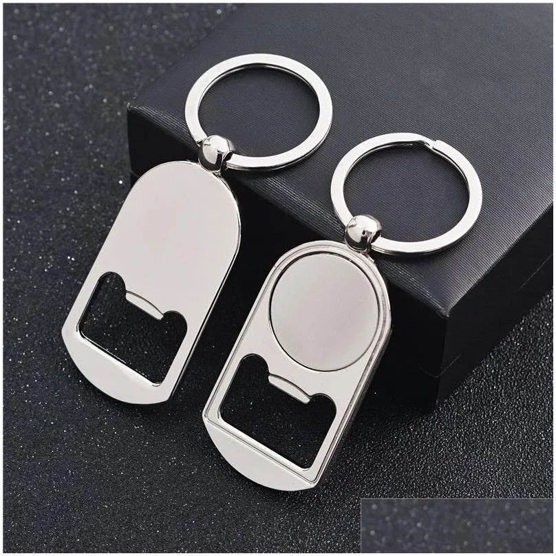 sublimation blanks keychains metal bottle opener blank key rings aluminum heat transfer rectangle for man custom personalized photo customized photos