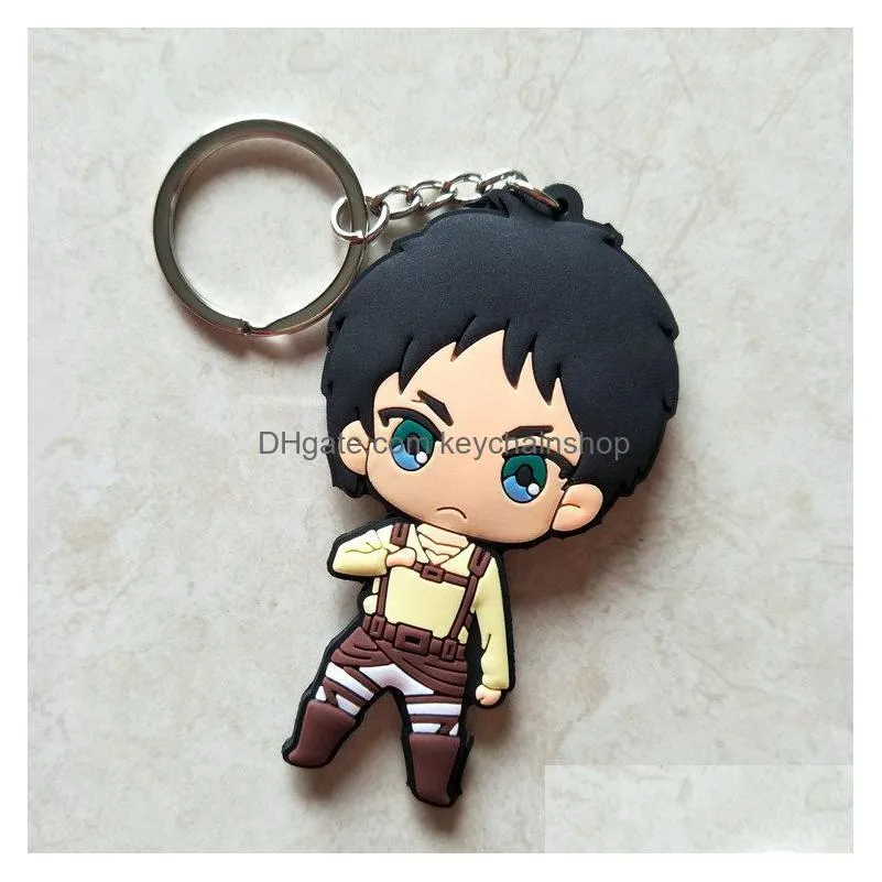 20pcs anime figure attack on  key chain 3d double side pvc keyring wings of liberty keychain for bags kids keys holder