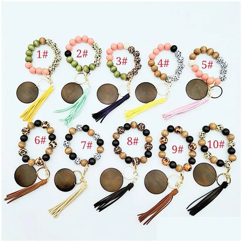 silicone key ring bracelet for women beaded wristlet keychain house car keys rings holder with tassel for wood beads keyring accessories multicolor