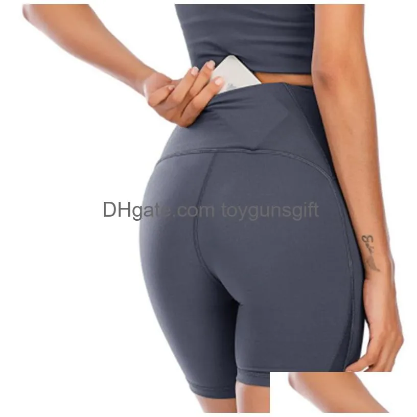 Womens Yoga Shorts Pants Fitness Running Street Summer Net Splicing Feeling Naked Outside High Waist Breathable Sell Drop Delivery Dh8Yo